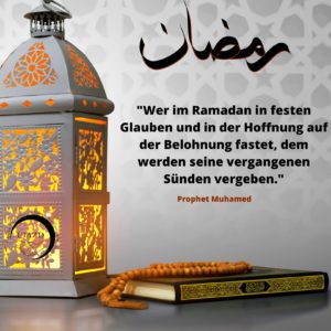 Ramadan1