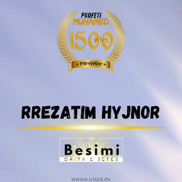 Impulsi i xhumasë Java 47 – Rrezatim hyjnor