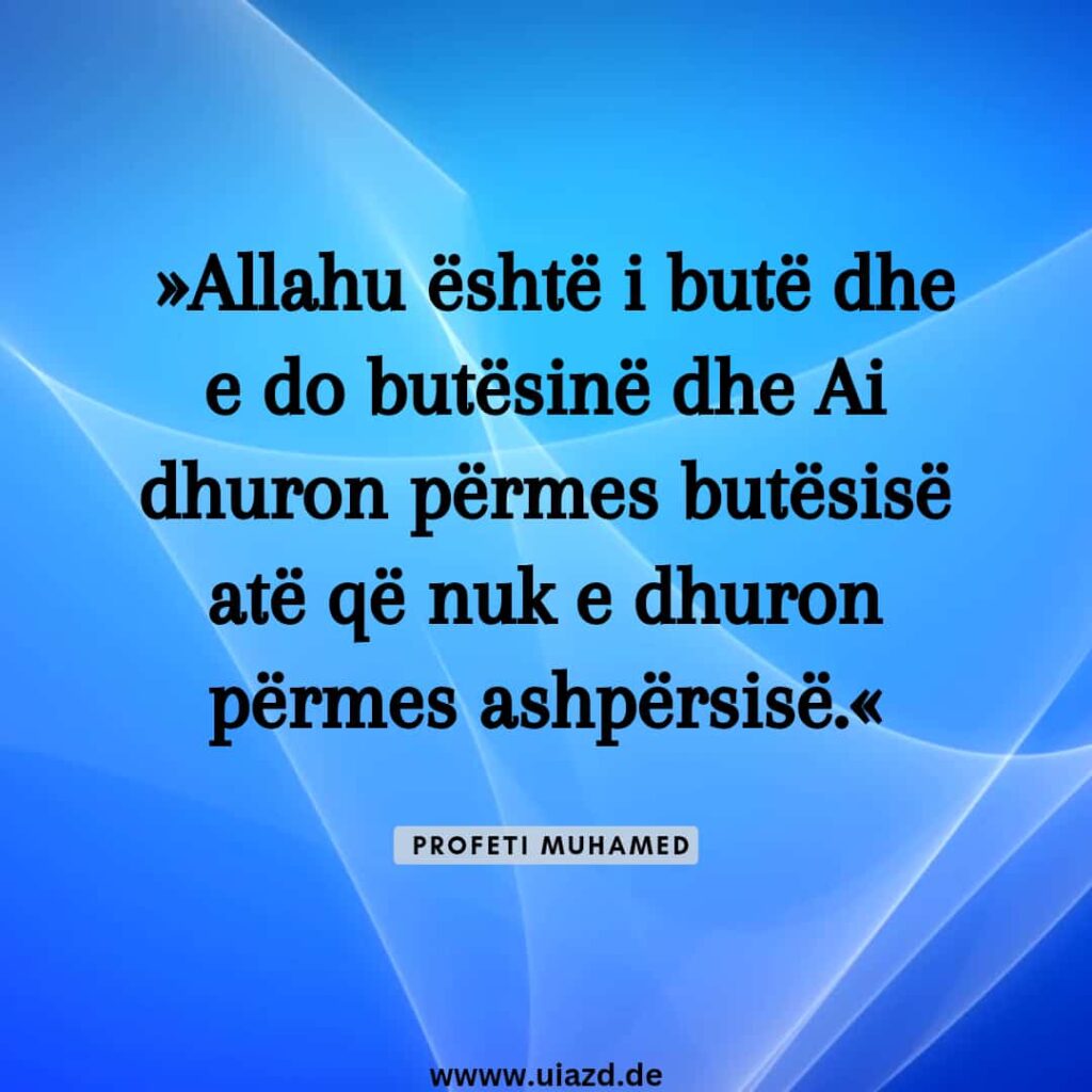Impulsi i xhumasë Java 49 – I butë në zemrën e tij