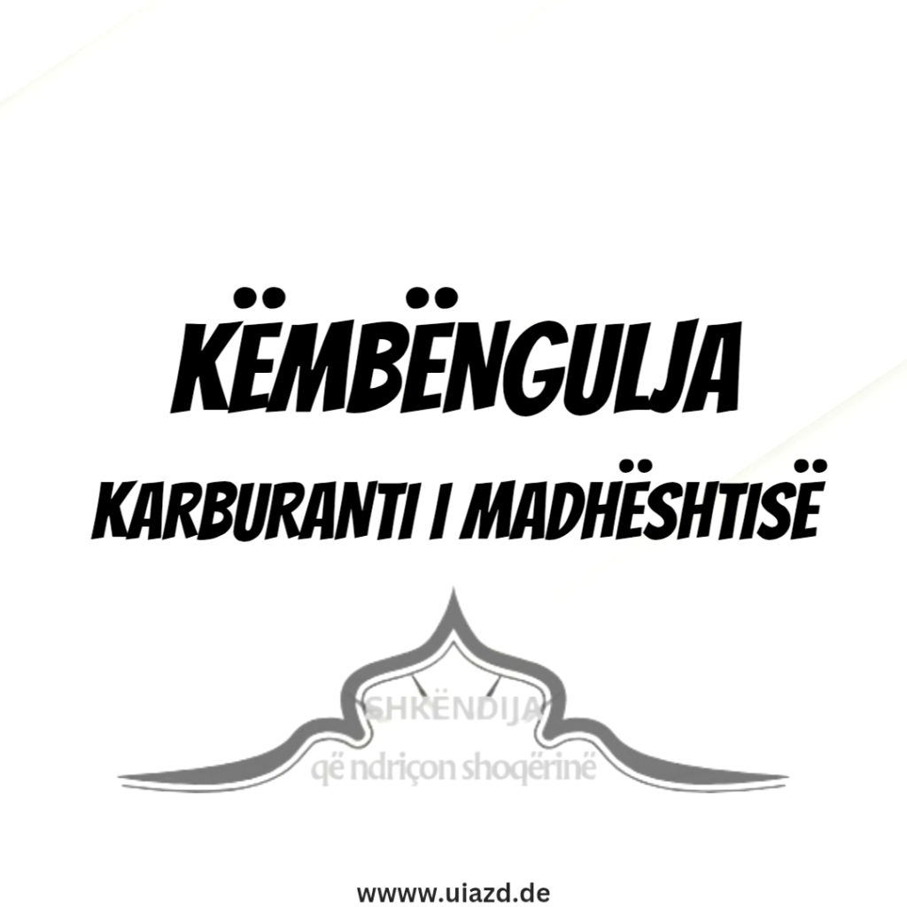 Impulsi i xhumasë Java 42 – Këmbëngulja karburanti i madhështisë